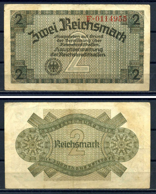 Германия 2 рейхсмарки ND (1940-1945) для оккупированных территорий, 7 цифр в серии Pick R137 a бумага 7552-6-3-1