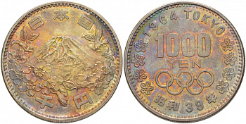 Япония 1000 йен 1964 год 39 император Хирохито (1926-1989), XVIII летние Олимпийские игры в Токио, 1964 года, Фудзияма KM 80 серебро 4044-521