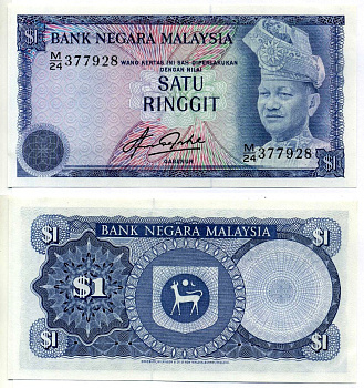 Малайзия 1 ринггит ND (1981) султан Туанку Абдул Рахман, подпись Abdul Aziz Taha Pick 13 b бумага UNC (пресс) 6293-49-4-2