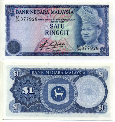 Малайзия 1 ринггит ND (1981) султан Туанку Абдул Рахман, подпись Abdul Aziz Taha Pick 13 b бумага UNC (пресс) 6293-49-4-2
