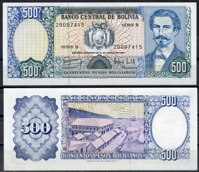 Боливия 500 боливиано 1981 Эдуардо Авароа, порт Антофагаста, 1879, Thomas de la Rue Pick 166 a  бумага  UNC (пресс) 447-117-3