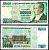 Турция 50000 лир 1970 Pick 203 a бумага 6285-9-1-1
