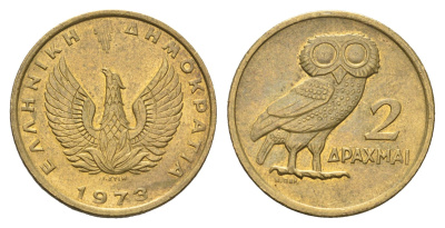 Греция 2 драхмы 1973 сова, феникс в огне KM 108 никель латунь    4660-724
