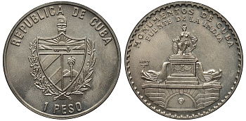 Куба 1 песо 2004 памятники Кубы, фонтан из Индии CU-000409 медно-никель UNC 4558-132