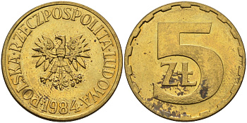 Польша 5 злотых 1984 MW KM 81.1, Parchimowicz 221i латунь aUNC 4551-816