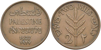 Израиль, Палестина 2 милса 1927 Британская администрация KM 2 бронза 4185-1131