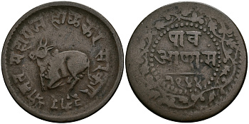 Индия, Индор 1/4 анна 1887 (1944 год), Shvaji Rao (1886-1903), бык KM 33.1 медь 1528-934