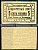 Свердловск (Екатеринбург) 5 копеек 1931 Уралмашинострой. Хозрасчетный знак Рябченко 17637 р  бумага   437-68-1-1