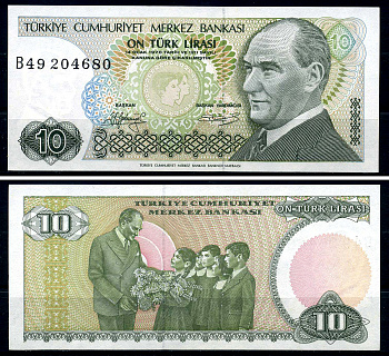 Турция 10 лир 1970 (1979) Кемаль Ататюрк Pick 192(1) бумага UNC (пресс) 446-87-2