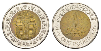 Египет 1 фунт 2007 KM 940a биметалл aUNC 4650-154