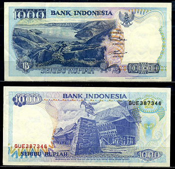 Индонезия 1000 рупий 1992/1997 озеро Тоба Pick 129f бумага 8601-12-3-1