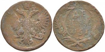 РОССИЯ 1 ДЕНЬГА 1751 Биткин 411 медь 4539-1257