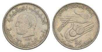 Тунис 1/2 динара 1983 FAO, сбор урожая KM 303 медно-никель 4398-242