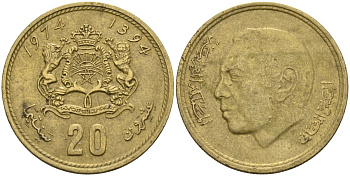 Марокко 20 сантимов 1974 AH1394, Аль Хассан II (1962-1999), KM 61 алюминиевая бронза 4141-125