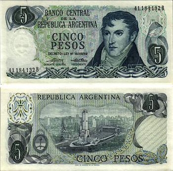 АРГЕНТИНА 5 ПЕСО 1975 СЕРИЯ В41184, МАНУЭЛЬ БЕЛЬГРАНО Pick 294, Bottero 2331 бумага UNC (ПРЕСС) 8615-51-2-2