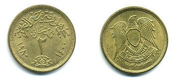 ЕГИПЕТ 2 ПИАСТРА 1980 ГОД 1400, ОРЕЛ С ЩИТОМ НА ГРУДИ KM 500 алюминиевая бронза 58-1026