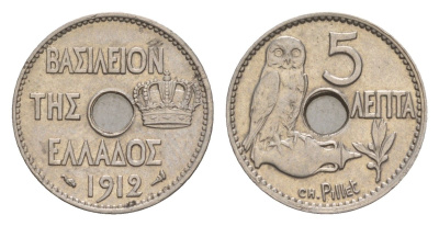 Греция 5 лепт 1912 Георг I (1863-1913), сова KM 62 никель aUNC 4655-267
