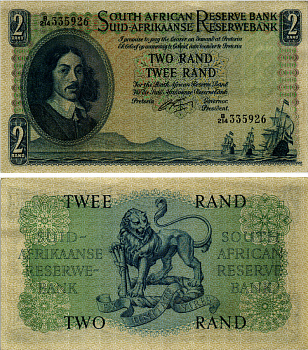 ЮАР 2 РАНДА 1962-1965 ПОДПИСЬ 4 Pick 105b бумага 6294-75-2