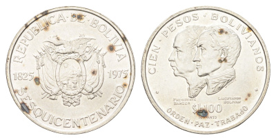 Боливия 100 песо 1975 150 лет Независимости KM 194 серебро BU 5010-2022