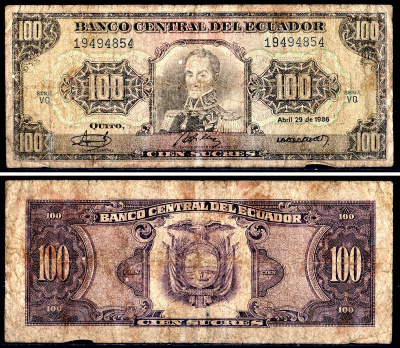 Эквадор 100 сукре 1986 Pick 123 1986(5) бумага 3295-23-1-1