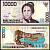 Индонезия 10000 рупий 1998 Pick 137 a бумага 6281-42-2-2