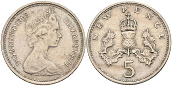 Великобритания 5 пенсов 1968 Елизавета II (1952-2022) KM 911, Spink 4233 (D1) медно-никель 4116-753