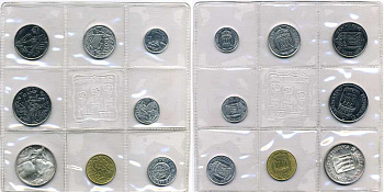 Сан-Марино годовой набор из 8 монет 1973 1, 2, 5, 10, 20, 50, 100 и 500 лир ребёнок держит голубя KM 22-29, в оригинальной пластиковой запайке серебро KM MS2 серебро UNC 2-5-1-15