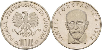 Польша 100 злотых 1978 MW, 100 лет со дня рождения Януша Корчака (1878-1942) KM 94 серебро PROOF 1087-7-52