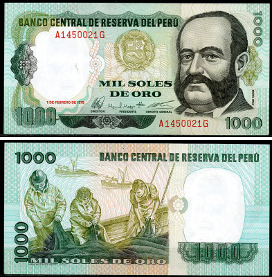 Перу 1000 солей 1979 Мигель Грау, рыбаки, 1 февраля 1979 Pick 118 a  бумага  UNC (пресс) 446-18-6-2