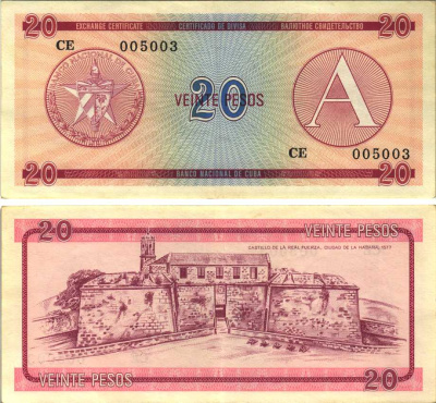 Куба, валютный сертификат 20 песо ND (1985) серия A, красная Pick FX 5 бумага 7191-38-3-2