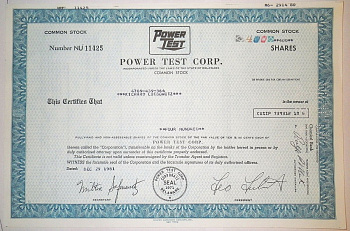 США, Power Test Corp. 400 акций 1981 бумага 8805-61-1
