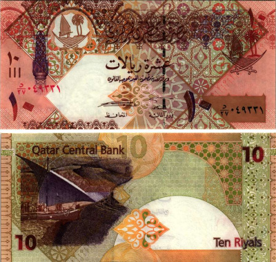 Катар 10 риалов ND (2008) Qatar Central Bank, корабль Pick 30 бумага UNC (пресс) 7222-52-3