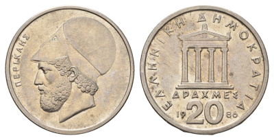 Греция 20 драхм 1986 Перикл, пантеон KM 133 медно-никель 4680-425