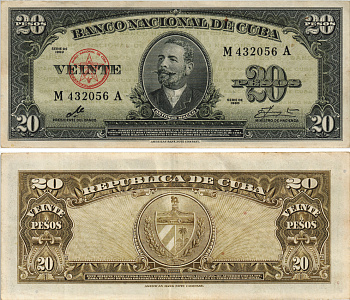 Куба 20 песо 1960 подпись Че Гевара, Антонио Масео Pick 80 c бумага 8604-38-3-2