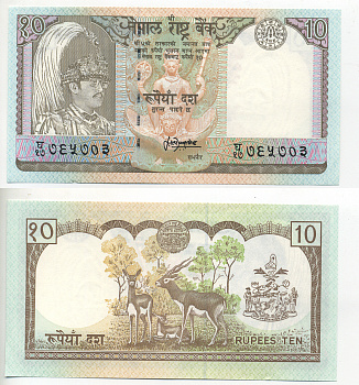 НЕПАЛ 10 РУПИЙ 1995-2000 ПОДПИСЬ 13 Pick 31b(1) бумага UNC (ПРЕСС) 7203-17-1-2