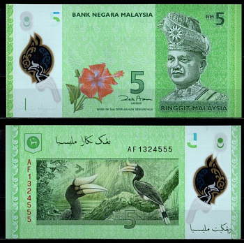 Малайзия 5 ринггит ND (2011) Pick 52 a пластик UNC (пресс) 7218-36-2-2