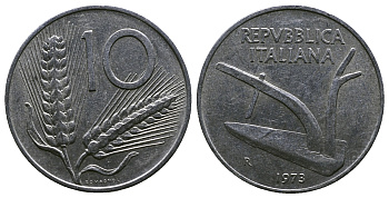 ИТАЛИЯ 10 ЛИР 1973 R, ПЛУГ, КОЛОСЬЯ KM 93 алюминий 4384-1113