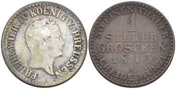 ПРУССИЯ 1 ГРОШ 1843 А, ФРИДРИХ ВИЛЬГЕЛЬМ IV (1840-1861) KM 435 серебро 206-253