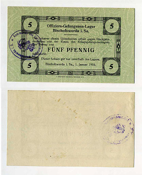 Германия 5 пфеннигов 1916 Бишофсверда в Саксонии, лагерь военнопленных офицеров и тюрьмы, в нагрузку C-2752 бумага UNC (пресс) 000-00-00