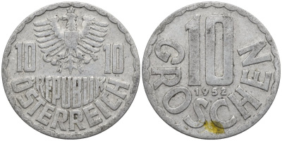 Австрия 10 грошей 1952 KM 2878 алюминий 4594-231