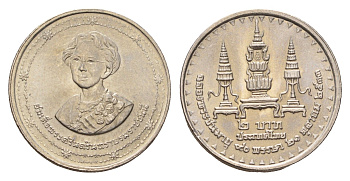 Таиланд 2 бата 1990 BE 2533, 90 лет со дня рождения Принцессы-Матери Синакхаринтхры Y 232 медь плакированная медно-никелем UNC 87-646
