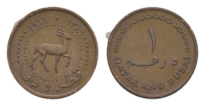 Катар и Дубай 1 дирхам 1966 KM 1 бронза 4651-418