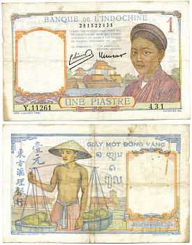 ФРАНЦУЗСКИЙ ИНДОКИТАЙ 1 ПИАСТР 1932 ПОДПИСЬ 11 Pick 52 бумага 7548-91-1