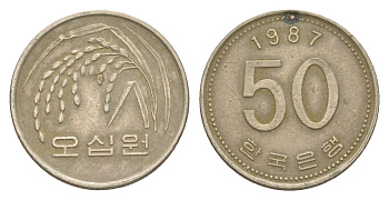 Южная Корея 50 вон 1987 KM 34 медь цинк никель 4654-324