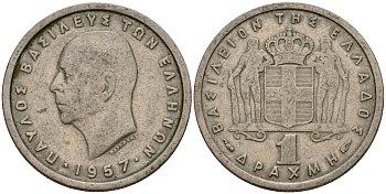 Греция 1 драхма 1957 Павел I (1947-1964) KM 81 медно-никель 4159-843
