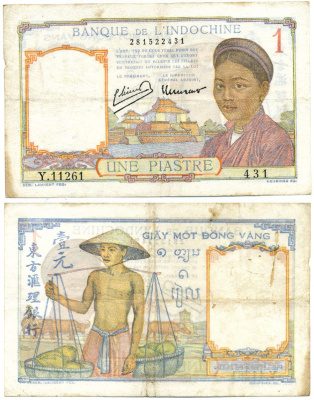 ФРАНЦУЗСКИЙ ИНДОКИТАЙ 1 ПИАСТР 1932 ПОДПИСЬ 11 Pick 52 бумага 7548-91-1