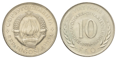 Югославия 10 динаров 1976 Продовольственная программа - ФАО KM 63 медь цинк никель UNC 4657-1227
