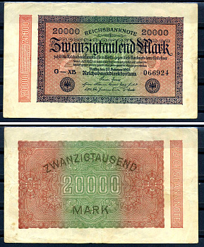 Германия 20000 марок 1923 20 февраля 1923, водяной знак L Pick 85 a бумага 8564-34-2-1