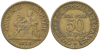 Франция 50 сантимов 1922 тип Chambre de Commerce KM 884, Le Franc 191.5 алюминиевая бронза 4615-651