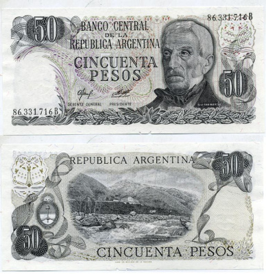 АРГЕНТИНА 50 ПЕСО 1977 СЕРИЯ В 86331, ГЕНЕРАЛ САН МАРТИН Pick 301b бумага aUNC 6294-36-4
